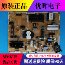 Original Samsung UA50F5080AR power PSLF151S05A BN44-00612D
