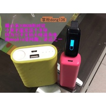 Strong Goods: Mophie Charging Treasure 2600mah Mobile Power Trickle for Apple Charger Rings Bluetooth Headphones