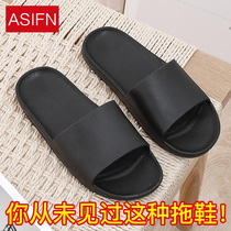 Bathroom slippers Mens home Indoor Anti-Slip Bath home Plastics flush Summer Korean version Mens cool slippers