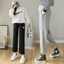 Pregnant Woman Pants Spring Fall Outside Wearing Fashion Springtide Moms Loose Sweatpants Casual Pure Cotton Tobellied Sports Pants Spring Clothing
