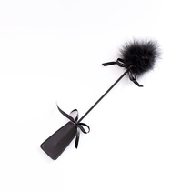 Fifty Shades of Grey 50 Shades of Grey Fun Flirting and teasing Hand pat leather lifting stick Feather stick Couple fun