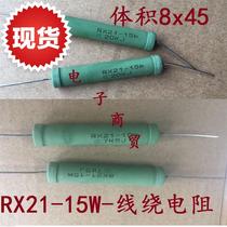 rx21 wirewound resistors 12w 15w 10r 47r 100ra 200r 300r 510r 10k 30k green paint