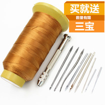 AWL crochet special fine multi-function punch repair shoe hook hand tool leather sewing awl needle