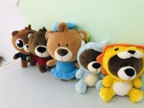 Special gift Original list Korean Teddy Bear Museum doll Anime Plush toy doll