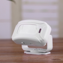 Accessories cannot be used alone: ​​the wireless infrared sensor (single sensor) matched with the split welcome device