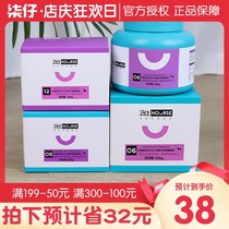 Wei Shi Lecithin 500g pet dog beautiful hair teddy dog golden retriever hairy powder seaweed powder Guardian soft phospholipid