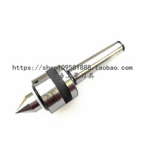 Promo Taiwan Top Needle LI-HSUN Adjustable Top Needle NCR-MT4A 5A 6A Out of Stock High Precision