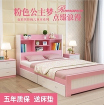 Childrens Room 1 2 m bunk bed room with desk bookcase wardrobe one solid wood splint girl multifunctional bed
