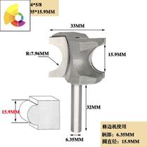 Semi-circular knife Woodworking semi-circular knife Arc knife Engraving milling cutter Trimming knife Fancy knife Trimming machine Engraving machine