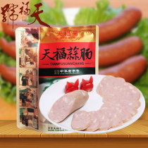 Beijing specialty Tianfu Tianfu garlic sausage 300g self-supporting bag old Beijing flavor cooked food vacuum packaging