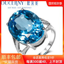 Ozini color treasure Topa stone ring 18K gold ring inlaid blue 16 60ct color treasure ring