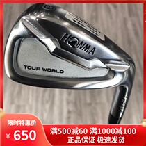 Golf clubs 90% new Honma TW737P golf mens single 9 iron 950R