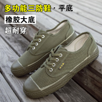 Jiefang shoes Mens non-slip deodorant canvas sneakers Spring and summer migrant workers wear-resistant construction site shoes Jungle work labor protection yellow rubber shoes