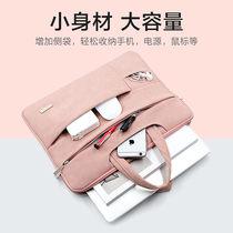 Macbook12 Apple laptop bag Hand bag 15 Air13 3Pro13 inch Mac inner bag 11 protective bag for boys and girls for Xiaomi Asus Lenovo Dell