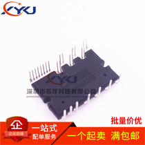 FSBB20CH60F FSBB20CH60 Frequency Conversion Module IPM Power Module Quality Assurance