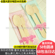 Korean baking bag finger biscuit packaging candy biscuit flat food bag bow 10 pieces]