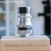 g high cost hugo meyer 38mm 2 9 d mount cine lens near full frame front glass collapse