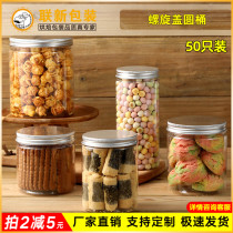 Cookie biscuit box subnet red transparent snowflake crisp cranberry food baking cake plastic packaging can barrel
