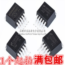 LM2596 LM2596S-5 0V 3 3V 12V ADJ Patch TO-263-5 Regulator BUCK chip