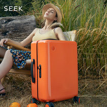 Italian original design SEEK trolley suitcase 20 inch boarding case male password suitcase 24 inch
