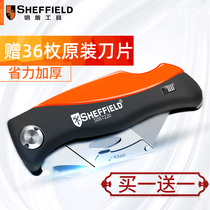  Steel shield electrician knife Special utility knife Foldable cable peeling multifunctional wallpaper knife Heavy duty all-steel thickening