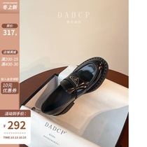 (Egg Ding Chengpin) A pedal music triangle standard British style leather thick bottom thick high heel small leather shoes women