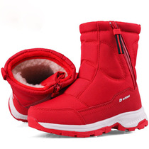 Childrens shoes thick snow boots non-slip waterproof and velvet middle and big childrens shoes winter leisure warm cotton shoes