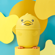 Small Yellow Duck Desktop Trash Can Home Bedroom Containing Silo Creative Cute Mini office table Small wastepaper