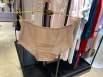 Huaor Goalless Flat Corner Breathable Thin-Hip Sexy Mid-Waist Womens Underwear WP1620 Domestic