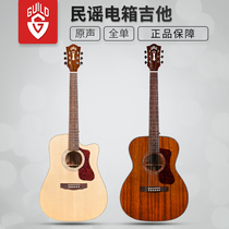 Guild full single D-140CE OM-120 ballad electric box D-140 D-120 acoustic playing advanced guitar