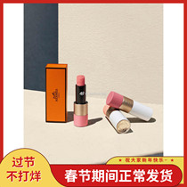 Hermes Hermes Rouge Hermes Lipstick Satin Matte 45 32 85 21 64 14 49 30