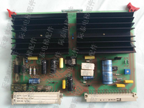 DS elevator power board BNG125 ID NR 590296 electronic board physical photo SF