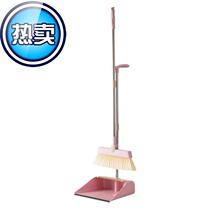 Rotating soft bristle broom 2 Kei lazy broom set Sweeping broom cleaning tool Household broom pinch kei set