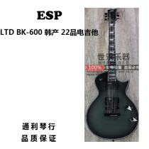 List price 75 fold original dress boutique ESP LTD BK-600 Korean produce 22 pint electric guitar male and female universal