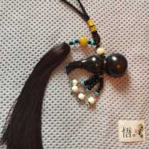 Putuoshan Ping Gourd Putuo Mountain Car Pendant