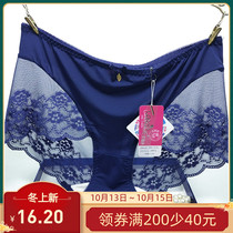Caitian underwear female flower fairy middle waist 20911 high waist 20912 ultra-thin lace sexy flat feet summer New