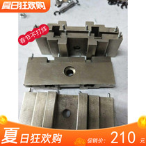 SMT stapler feeding pliers accessories Needle plate cutting blade independent head set of low-cost and cost-effective