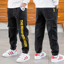 Boys Spring Children's Western Style Casual Pants Jeans 2022 New Middle Large Kids Boys Long Pants Trendy Pants Spring Autumn