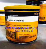 Wholesale KLUBER BARRIERTA KM 192 perfluoropolyether high temperature grease