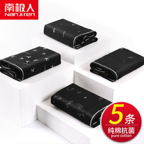 South Pole Man Black mens underwear Mens pure cotton breathable trendy personality breathable Guys flat angle trouser head 4-corner bottom pants