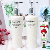 LAVGHR Puma Shimao oil repair cream hair mask repair dry hair conditioner rice glue Shampoo Shampoo