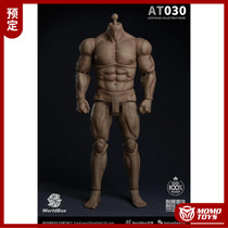 Predetermined Worldbox 1 6 resistant exercise body stout version AT030 soldiers