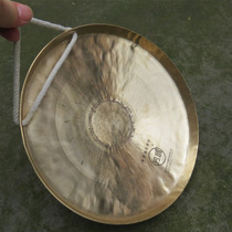 Wuhan Fangou brand Xiaowu Gong 26CM Wu Gong Gong