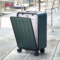 EUI opens the aluminum box female 20 inches side of the suitcase 17 business small boarding pull box male 24