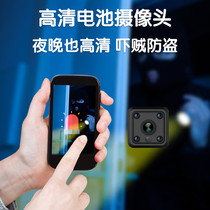 Home camera Small high-definition wireless smart camera Home remote network monitor 360-degree panoramic indoor and outdoor night vision Mini professional 4k plug-free can be connected to Xiaomi mobile phone