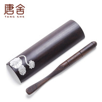 Tangshe Ebony tin tea spoon Kung Fu Tea Road zero with tea dial tea lotus Tea shovel Teaspoon Tea lotus tea accessories