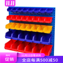 Backpack parts box red yellow and blue slash parts box pentometle tool box screw harvest plastic box