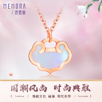 Shipu Lin small gift series necklace 18K rose gold white Fritillaria necklace careful machine to send girlfriend KN279002