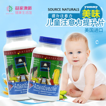 American source naturals children focus on the formula 60 tablets