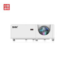 Diheng Engineering Laser Projector DH370ST